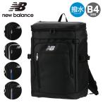 ニューバランス リュック 30L B4 メンズ レディース BOX型 LAB55680 SPORTS STYLE new balance リュックサック バックパック ビジネスリュック 撥水 1年保証