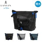 ランバンオンブルー ショルダーバッグ ミニショルダー メッセンジャーバッグ 撥水 カジュアル 小さめ コンパクト 軽量 メンズ 503101 ヘザン LANVIN en Bleu