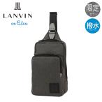 ランバンオンブルー ボディバッグ ショルダーバッグ 縦型 カジュアル 期間限定カラー 2024AW限定素材 撥水 メンズ 541981 ショート LANVIN en Bleu クリスマス
