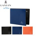 ランバンオンブルー 二つ折り財布 小銭入れ パーシャル メンズ 555613 LANVIN en Bleu 牛革 本革 レザー 爆買