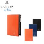 ランバンオンブルー 二つ折り財布 パーシャル メンズ 555614 LANVIN en Bleu 牛革 本革 レザー