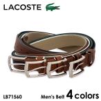 ラコステ LACOSTE ベルト LB71570 (旧LB71560) メンズ レザー 爆買