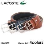 ラコステ LACOSTE ベルト LB82575 メンズ