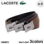 ショッピングベルト ラコステ LACOSTE ベルト LB84885 (旧LB84875) レザー メンズ