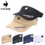 ルコックスポルティフ ゴルフ サンバイザー 帽子 ロゴ メンズ LG5SCP51M le coq sportif サイズ調節可能 イヤーカーブサンバイザー 爆買