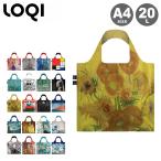  low ключ большая сумка эко-сумка A4 Museum Collection мужской женский LOQI 20L пакет с ручками сумка довольно большой шт .. compact картина изобразительное искусство pa Cub ru