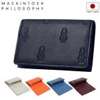 マッキントッシュフィロソフィー 名刺入れ 本革 メンズ MAP3070122 日本製 MACKINTOSH PHILOSOPHY バッキンガムベアモノグラム 牛革 レザー カードケース