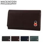 マッキントッシュフィロソフィー キーケース 本革 4連 メンズ MAPW-00141 バッキンガムベアカラー MACKINTOSH PHILOSOPHY 牛革 レザー ブランド
