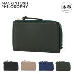 マッキントッシュ フィロソフィー 小銭入れ付カードケース 本革 薄型 メンズ mapw-00431 レイクス MACKINTOSH PHILOSOPHY コインケース ブランド専用BOX付き