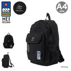 ミッキーマウス リュック メイオーシャン 28L A4 メンズ レディース 62062 Micky Mouse MEI OCEAN ディズニー バックパック 通学
