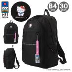 ハローキティメイオーシャンリュック...