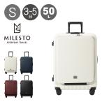 mi rest чемодан 50L 62cm 4.3kg мужской женский MLS721. покупка 