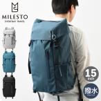ミレスト リュック 15インチ 強撥水 メンズ レディース MLS922 LIKID MILESTO フラップバックパックXL リュックサック バックパック ビジネスリュック 爆買