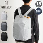 mi rest рюкзак hyute23L 15 дюймовый . купальный костюм . сумка есть мужской женский MLS943 MILESTO рюкзак деловой рюкзак рюкзак посещение школы ходить на работу 