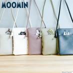 ムーミン スマホショルダー レディース 30009 Moomin ポシェット 軽量 スマホポーチ ショルダーバッグ お財布ショルダー キャラクター