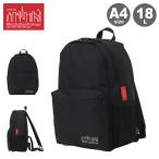 マンハッタンポーテージ リュック A4 18L メンズ レディース MP1241CDRSP Manhattan Portage バックパック 新生活 13インチ対応 通学