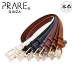 p Rely серебристый The PRAIRIE GINZA ремень NB20710 кожа 