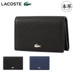  Lacoste футляр для визитных карточек мужской NH1604KP LACOSTE натуральная кожа 