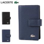 ラコステ キーケース メンズ NH1605KP LACOSTE 牛革 本革 レザー 爆買