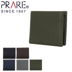 プレリー 二つ折り財布 イタリアンディア NP17112 PRARE 本革 レザー メンズ