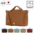 エフィー ハンドバッグ レディース NS5-003 efffy | 2WAY ショルダーバッグ 牛革 日本製