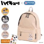 ハイキュー!! アウトドアプロダクツ コラボ リュック A4 メンズ レディース ODHQ04 OUTDOOR PRODUCTS リュックサック バックパック 烏野 音駒 稲荷崎 梟谷学園
