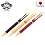 オロビアンコ orobianco シャープペン ラ・スクリヴェリア  筆記具 日本製 ユニセックス シャープペン