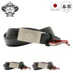 オロビアンコ ベルト 日本製 メンズ ORB-01001 Orobianco 紳士バックル バックルベルト 牛革 本革 レザー 国産牛革 カジュアル ビジネス ギフト プレゼント 爆買