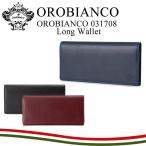 オロビアンコ 長財布 日本製 ソリッド ORS-031708 Orobianco 本革 レザー