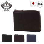 オロビアンコ ミニ財布 メンズ レディースORS-171940 Orobianco 牛革 本革 日本製 L字ファスナー PRESA カードケース ブランド専用BOX付き 爆買