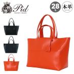 �s�[�A�C�f�B �g�[�g�o�b�O �A���^�[�� PAR201 P.I.D �V�����_�[�o�b�O ���v �{�v ���U�[ 28L