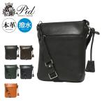 ピーアイディー ショルダーバッグ エクリール メンズ PAZ103 PID ecrire 本革 牛革 レザー 縦型 撥水 斜め掛け P.I.D tab7