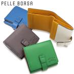 ペレボルサ 財布 二つ折り ミニ財布 二つ折り財布 本革 レディース 7202 ベリーグッズ PELLE BORSA コンパクト 小さめ レザー 牛革 爆買