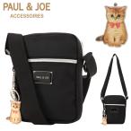 ポールアンドジョーアクセソワ ショルダーバッグ 猫 ミニショルダー ポシェット レディース PJA-B1324 プレートメタル PAUL&JOE ACCESSOIRES チャーム