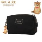 ポールアンドジョーアクセソワ ポーチ 猫 メイクポーチ レディース PJA-P1322 プレートメタル PAUL&amp;JOE ACCESSOIRES 化粧ポーチ