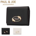 ポールアンドジョー Paul Joe レディース二つ折り財布 通販 人気ランキング 価格 Com