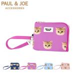 ポールアンドジョー アクセソワ 小銭入れ コインケース レディース ヌネット総柄 PJA-W302 PAUL&JOE ACCESSOIRES | パスケース 定期入れ 猫 IDカード