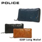 ポリス POLICE 長財布 PA59603 （0289） LA