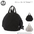 ケスクルデザイン リーボック リュック A4 レディース QQB5-006 Quest ce Que Le”design