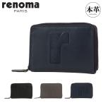 レノマ 財布 小銭入れ 本革 ラウンドファスナー メンズ REW-00131 マルゴー renoma コインケース 牛革 レザー サイフ ブランド ビジネス カジュアル