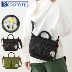 ショッピングスヌーピー スヌーピー ピーナッツ ルートート トートバッグ 8406 ROOTOTE 2WAY ショルダーバッグ ミニショルダー IP デリ パフ Peanuts-9R