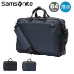 サムソナイト ビジネスバッグ B4 メンズ デボネア5 Samsonite│2年保証 エキスパンダブル 拡張 撥水 3way ブリーフケース リュック 15インチ対応 通勤 出張