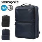 サムソナイト リュック B4 メンズ デボネア5 L Samsonite│2年保証 エキスパンダブル 拡張 撥水 ビジネスバッグ ビジネスリュック 14インチ対応 通勤 出張