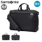 サムソナイト ビジネスバッグ A4 メンズ デボネア5 M Samsonite│2年保証 エキスパンダブル 拡張 撥水 ブリーフケース 14インチ対応 通勤 出張