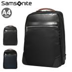 ショッピングサムソナイト サムソナイト リュック エピッド3 A4 バックパック エキスパンダブル メンズ Samsonite│２年保証 ビジネスリュック ビジネスバッグ 14インチ 通勤 出張 拡張