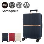 ショッピングサムソナイト サムソナイト スーツケース 33L 55cm 3.3kg 機内持ち込み ミンター スピナー55 Samsonite│ TSAロック ハード 旅行