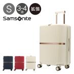 サムソナイト スーツケース 60L 61cm 3.8kg ミンター スピナー61 Samsonite│ TSAロック ハード エキスパンダブル 大容量 海外旅行