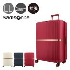 サムソナイト スーツケース 118L 75cm 5.4kg ミンター スピナー75 Samsonite│ TSAロック ハード エキスパンダブル 大容量 海外旅行