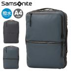 サムソナイト リュック A4 メンズ サブ-リム S Samsonite│2年保証 撥水 ビジネスバッグ ビジネスリュック 軽量 14インチ対応 通勤 出張 爆買