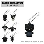  Sanrio герой z монохромный брелок для ключа фигурка монохромный SACM-PM Sanrio PVC эмблема 